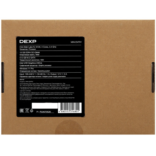 Купить Мини ПК DEXP MINI ENTRY  9129651. Характеристики, отзывы и цены в Донецке