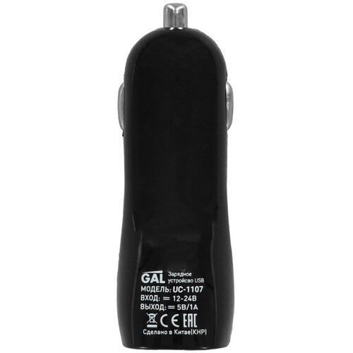 Купить Автомобильное ЗУ GAL UC-1107 черный  5317295. Характеристики, отзывы и цены в Донецке