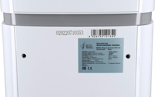 Купить Диспенсер Ecotronic TB11-LE белый  8199110. Характеристики, отзывы и цены в Донецке