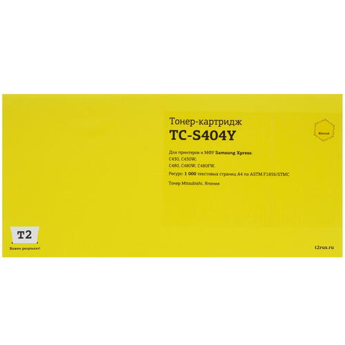 Купить Картридж лазерный T2 TC-S404Y желтый, с чипом  9981656. Характеристики, отзывы и цены в Донецке