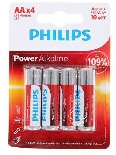 Купить Батарейка Philips Power AA (LR6/ER14505/FR6/R6P)  1240351. Характеристики, отзывы и цены в Донецке