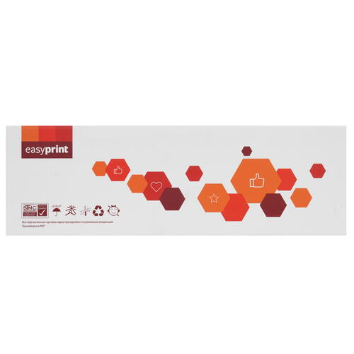 Купить Картридж лазерный EasyPrint LK-1130 черный, с чипом  9981155. Характеристики, отзывы и цены в Донецке