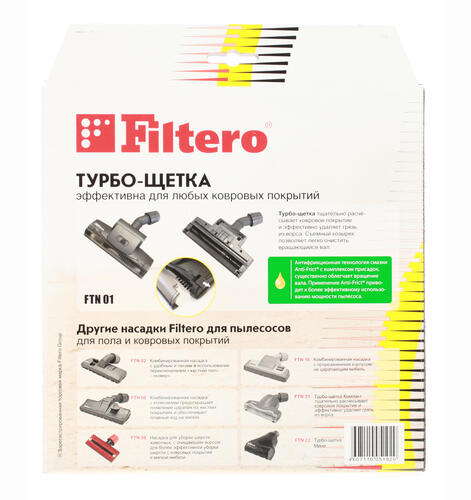 Купить Насадка Filtero FTN 01  6678575. Характеристики, отзывы и цены в Донецке