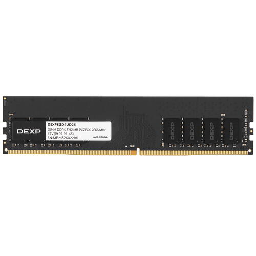 Купить Оперативная память DEXP [DEXP8GD4UD26] 8 ГБ  5422113. Характеристики, отзывы и цены в Донецке