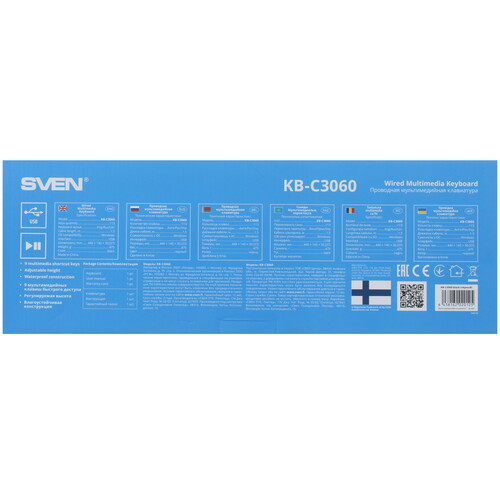Купить Клавиатура  проводная SVEN KB-C3060  4852614. Характеристики, отзывы и цены в Донецке