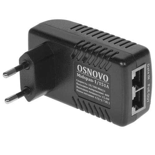 Купить Инжектор PoE OSNOVO Midspan-1/151A  4719513. Характеристики, отзывы и цены в Донецке