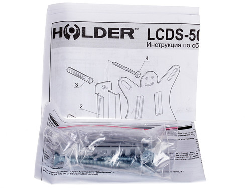 Купить Кронштейн для ТВ Holder LCDS-5001 черный  0123685. Характеристики, отзывы и цены в Донецке