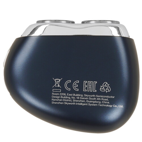 Купить Электробритва Metz Firm Stone  9217304. Характеристики, отзывы и цены в Донецке