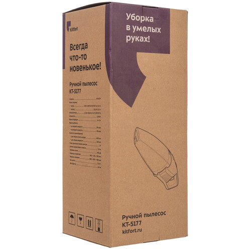 Купить Пылесос   ручной Kitfort КТ-5177  зеленый  9180281. Характеристики, отзывы и цены в Донецке