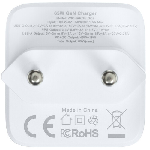 Купить Сетевое зарядное устройство Wifit WICHARGE GC2 белый  5484698. Характеристики, отзывы и цены в Донецке