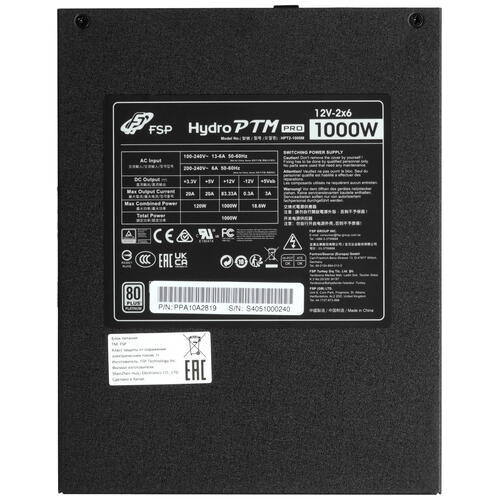 Купить Блок питания FSP Hydro PTM PRO ATX3.0(PCIe5.0) 1000W [PPA10A2819] черный  5437307. Характеристики, отзывы и цены в Донецке