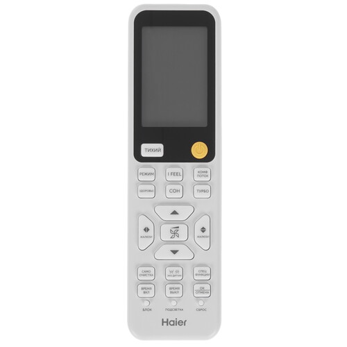 Купить Кондиционер настенный сплит-система Haier HSU-12HFDN3B03/R3(SDB)/25 черный  9221261. Характеристики, отзывы и цены в Донецке