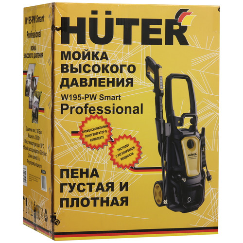 Купить Мойка высокого давления Huter W195-PW SMART PROFESSIONAL  9070088. Характеристики, отзывы и цены в Донецке
