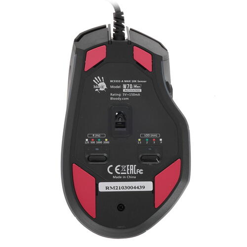 Купить Мышь проводная A4Tech Bloody W70 Max  черный  5309997. Характеристики, отзывы и цены в Донецке