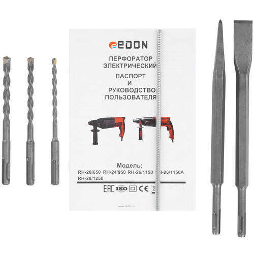 Купить Перфоратор Edon RH-26/1150A  9137207. Характеристики, отзывы и цены в Донецке