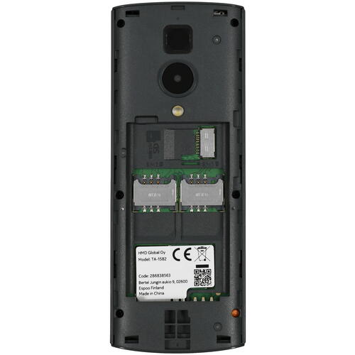 Купить Сотовый телефон Nokia 150 (2023) черный  5440060. Характеристики, отзывы и цены в Донецке