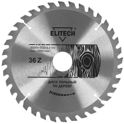 Купить Диск пильный Elitech 1820.055100  9187612. Характеристики, отзывы и цены в Донецке