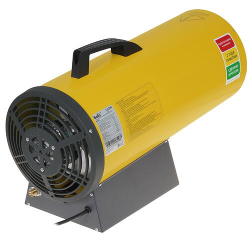 Купить Тепловая пушка газовая Ballu BHG-40  6623035. Характеристики, отзывы и цены в Донецке
