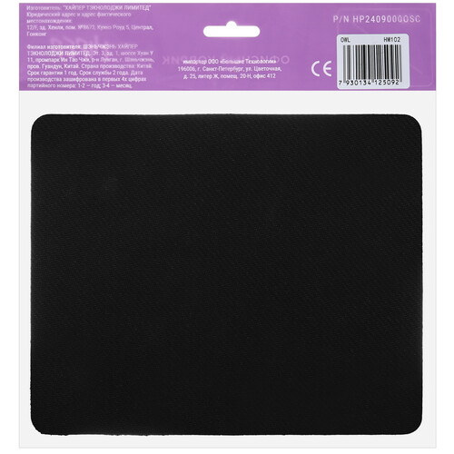 Купить Коврик HIPER HM102  разноцветный  5609316. Характеристики, отзывы и цены в Донецке