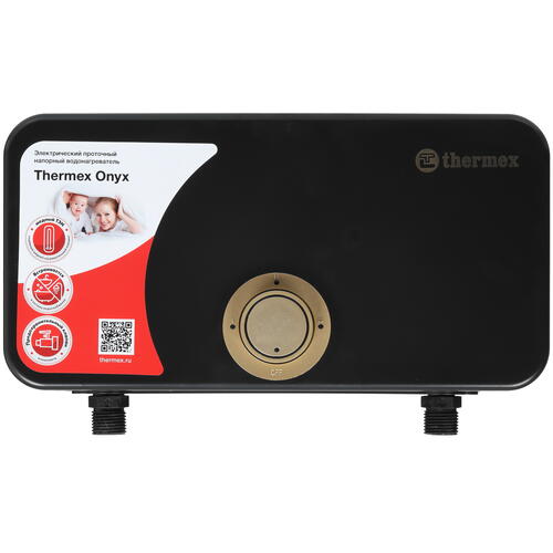 Купить Водонагреватель электрический Thermex Onyx 6500  9098233. Характеристики, отзывы и цены в Донецке