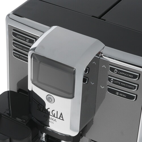 Купить Кофемашина автоматическая Gaggia Anima Classic OTC серый  8125311. Характеристики, отзывы и цены в Донецке