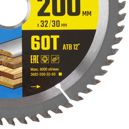 Купить Диск пильный STAYER Expert 3682-200-32-60_z01  9173759. Характеристики, отзывы и цены в Донецке