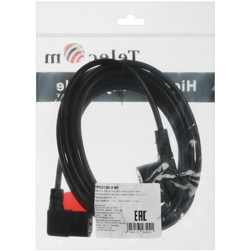 Купить Кабель питания Telecom IEC 320 C13 - CEE 7/7  5471668. Характеристики, отзывы и цены в Донецке