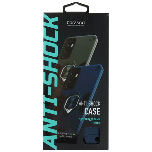 Купить Накладка  BoraSCO Anti-Shok Case для Samsung Galaxy A56 синий  5612631. Характеристики, отзывы и цены в Донецке
