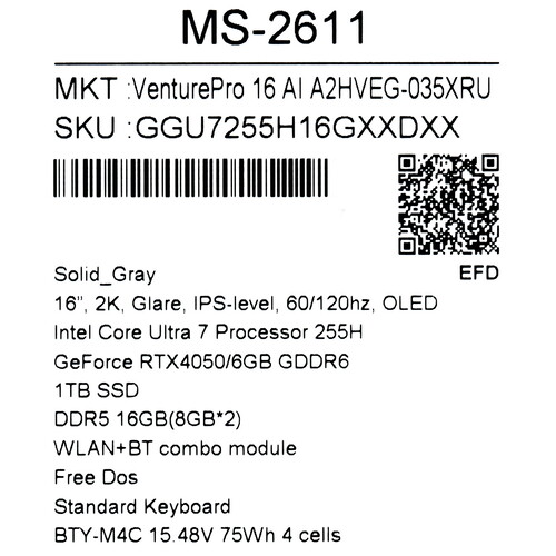 Купить 16" Ноутбук MSI VenturePro 16 AI A2HVEG-035XRU серый  5635249. Характеристики, отзывы и цены в Донецке