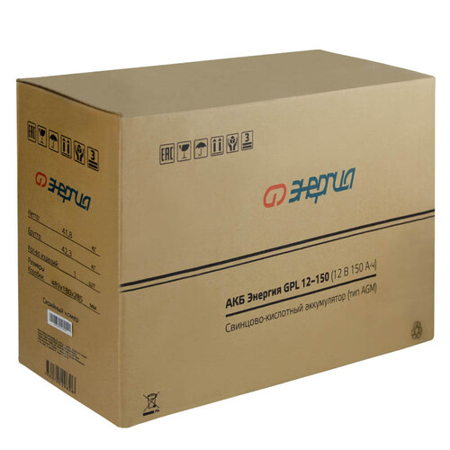Купить Аккумуляторная батарея для ИБП Энергия GPL 12-150  9133949. Характеристики, отзывы и цены в Донецке