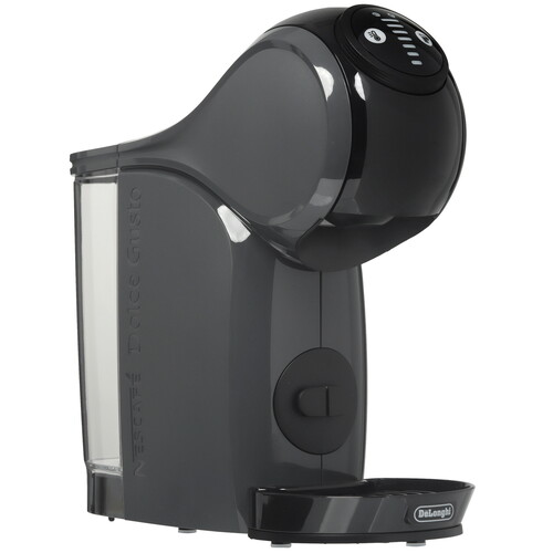 Купить Кофемашина капсульная DeLonghi EDG 226.А  5643605. Характеристики, отзывы и цены в Донецке