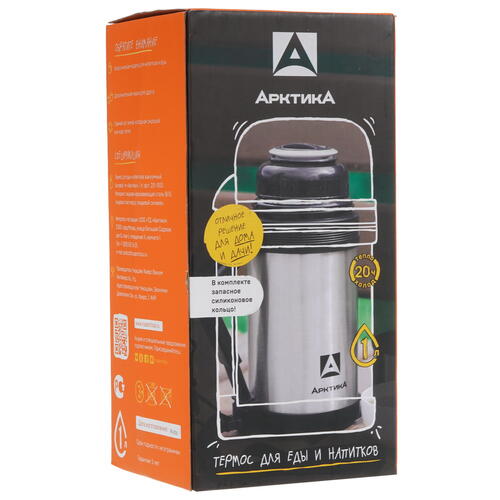 Купить Термос Арктика 201-1000 серебристый  0178292. Характеристики, отзывы и цены в Донецке