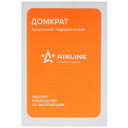 Купить Домкрат Airline AJ-B-16S  9103025. Характеристики, отзывы и цены в Донецке