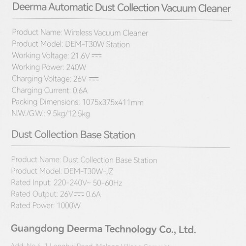 Купить Пылесос  вертикальный  Deerma DEM-T30W Station  черный  9208776. Характеристики, отзывы и цены в Донецке