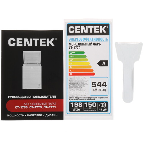Купить Морозильный ларь Centek CT-1770 белый  8140768. Характеристики, отзывы и цены в Донецке