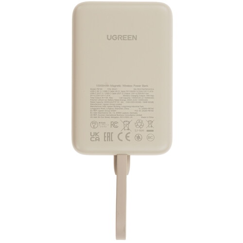 Купить Портативный аккумулятор Ugreen PB760 белый  9283008. Характеристики, отзывы и цены в Донецке