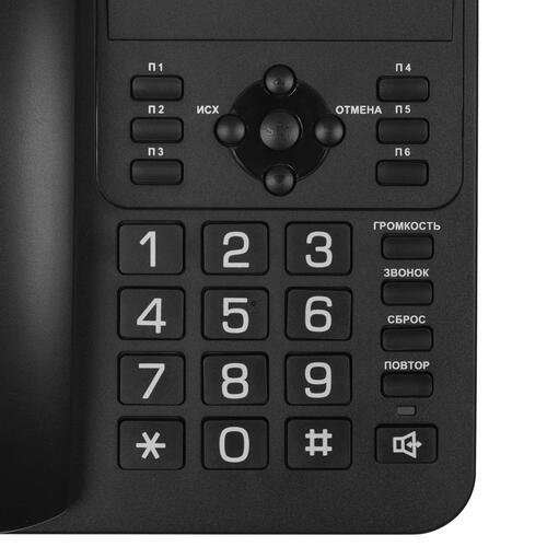 Купить Телефон проводной teXet TX-264  9045098. Характеристики, отзывы и цены в Донецке