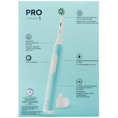 Набор зубных щеток Braun Oral-B Pro 1 (500) Duo/D305.523.3H голубой, черный Купить Набор зубных щеток Braun Oral-B Pro 1 (500) Duo/D305.523.3H голубой, черный  9088400. Характеристики, отзывы и цены в Донецке