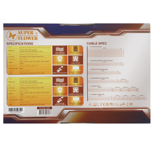 Купить Блок питания Super Flower Combat DB SF-650C12DB  черный  5624490. Характеристики, отзывы и цены в Донецке
