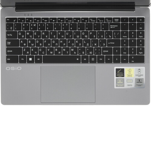 Купить 15.6" Ноутбук OSiO FocusLine F150i-018 серый  5643205. Характеристики, отзывы и цены в Донецке