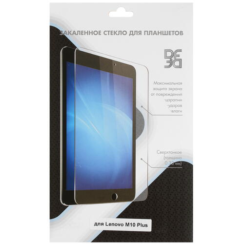 Купить Защитное стекло DF для Lenovo Tab M10 FHD Plus (2nd Gen)  1698912. Характеристики, отзывы и цены в Донецке