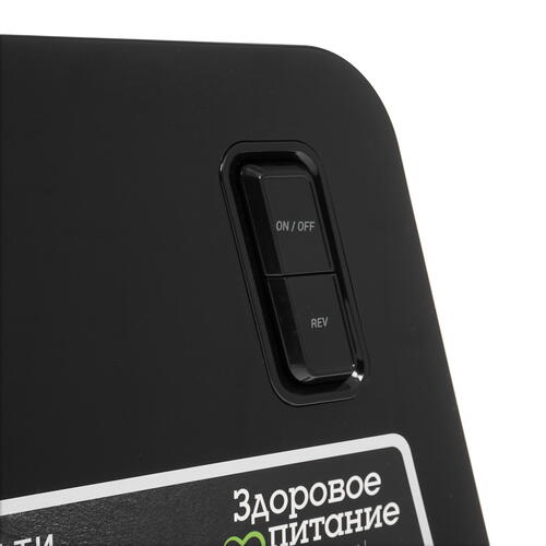 Купить Мясорубка электрическая Redmond RMG-1241-6 черный  4741872. Характеристики, отзывы и цены в Донецке