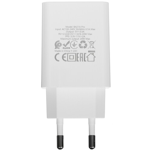 Купить Сетевое зарядное устройство Borofone BA21A Pro белый  5474786. Характеристики, отзывы и цены в Донецке