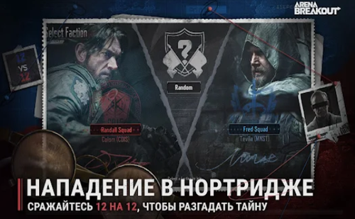 Купить Игровая валюта Arena Breakout  6500 CP  5499067. Характеристики, отзывы и цены в Донецке