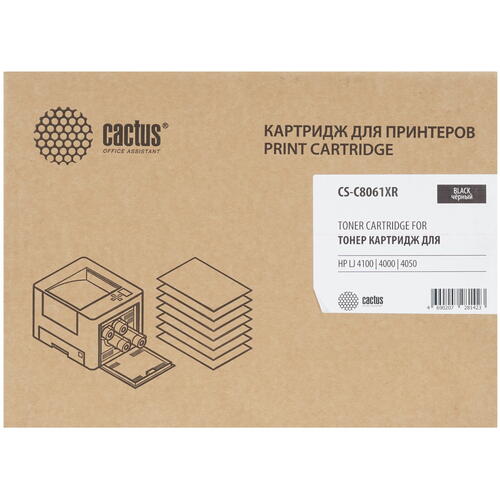 Купить Картридж лазерный Cactus CS-C8061X черный, с чипом  7939244. Характеристики, отзывы и цены в Донецке