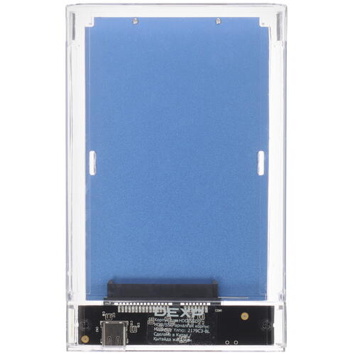 Купить 2.5" Внешний бокс DEXP 2179C3-BL  5411424. Характеристики, отзывы и цены в Донецке