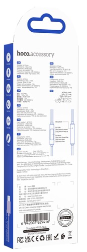 Купить Проводные наушники Hoco M113 Clear белый 2024  5467290. Характеристики, отзывы и цены в Донецке