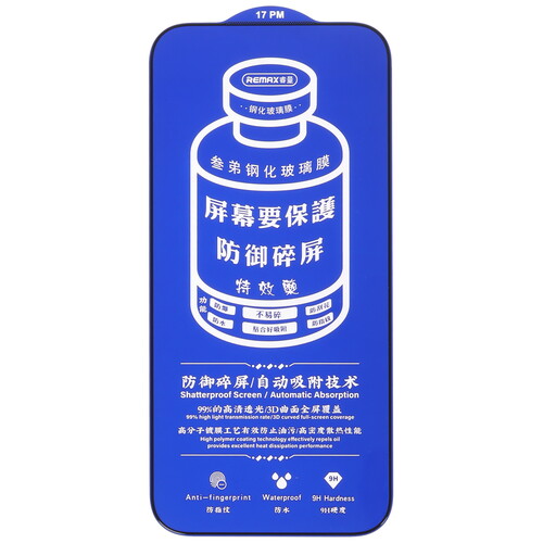 Купить Защитное стекло Remax для экрана Apple iPhone 17 Pro Max  5638830. Характеристики, отзывы и цены в Донецке