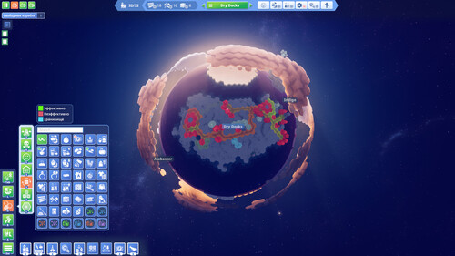 Купить Игра Before We Leave (Steam)  5618081. Характеристики, отзывы и цены в Донецке