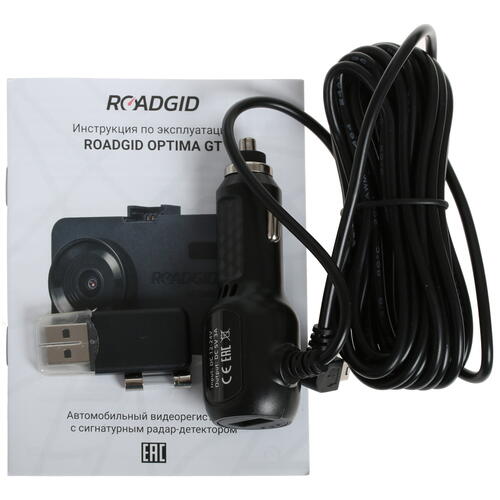 Купить Видеорегистратор с радар-детектором ROADGID Optima GT  4888240. Характеристики, отзывы и цены в Донецке